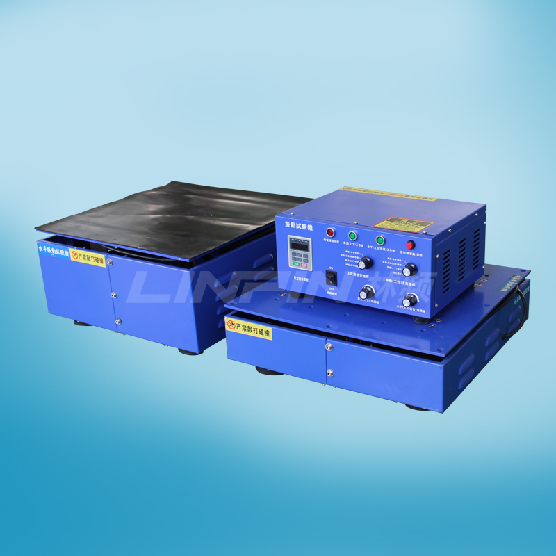 <b>模擬振動試驗機運輸試驗方法</b>